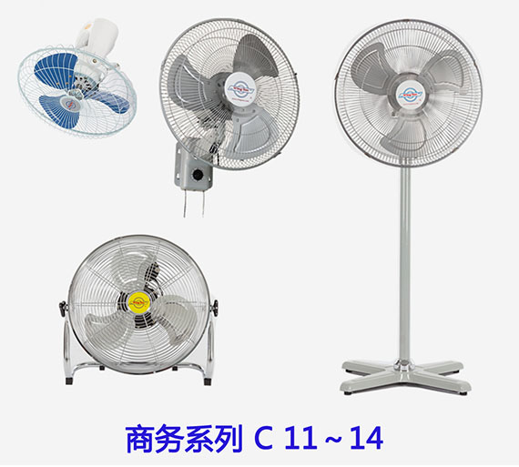 COMMERCIAL AIR CIRCULATOR