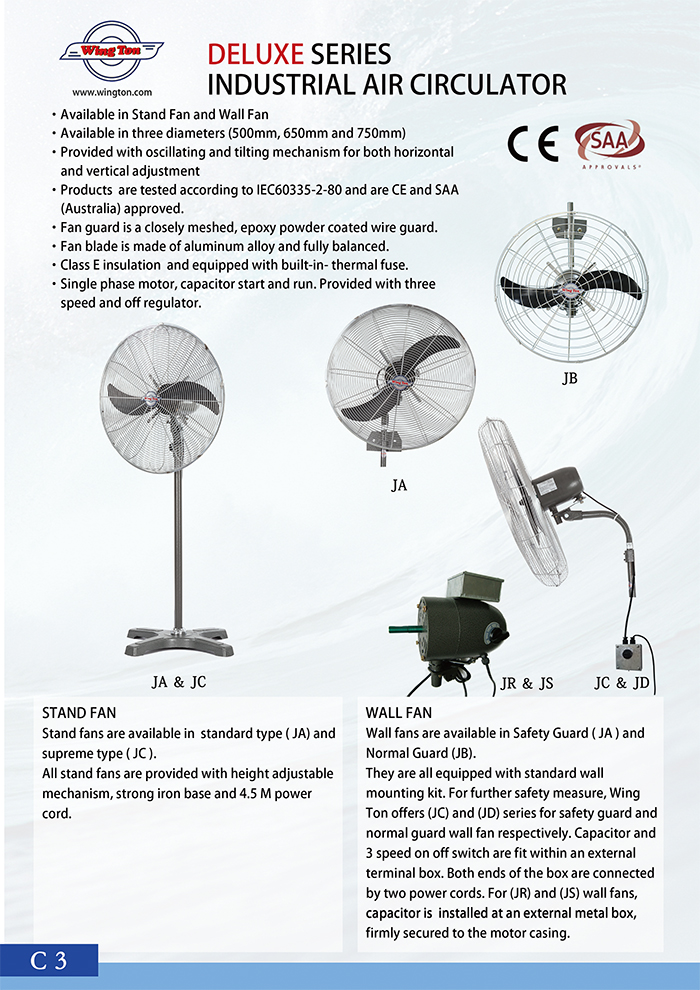 DELUXE SERIES AIR CIRCULATOR_